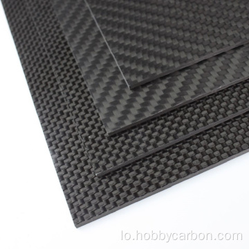 ແຜ່ນ CNC ກໍານົດເສັ້ນໄຍ Carbon Fiber Laminated Laminated